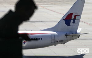 Австралия, Китай и Малайзия прекратили поиски лайнера в январе 2017 года