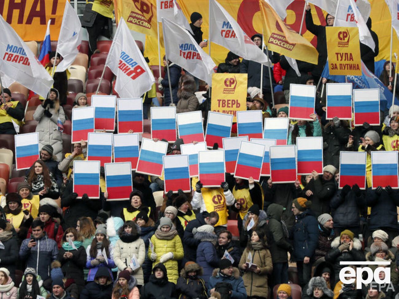 68% опрошенных россиян позитивно оценили ситуацию в стране