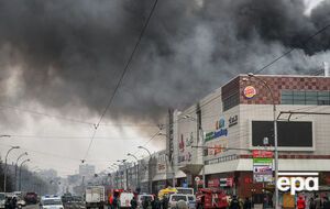 Пожар в Кемерово произошел 25 марта