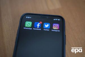 Утечка данных в Facebook раскрыла информацию половины пользователей, которые прошли тест на определение личности