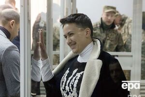 Прокуратура ходатайствует о продлении срока содержания Савченко под стражей еще на два месяца