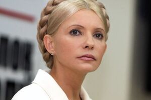 Тимошенко: "Нафтогаз Україна" нічого не видобуває і не транспортує, проте отримує надприбутки