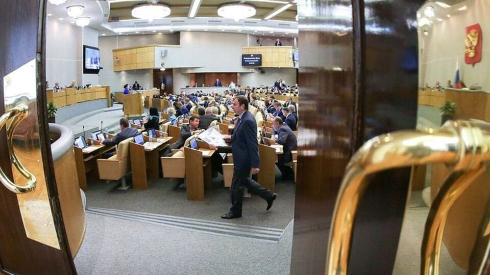 В России ввели уголовную ответственность за помощь во введении санкций