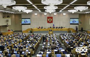 Госдума планирует рассмотреть законопроект во втором чтении уже 17 мая