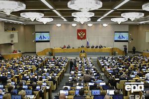 Держдума планує розглянути законопроект у другому читанні вже 17 травня