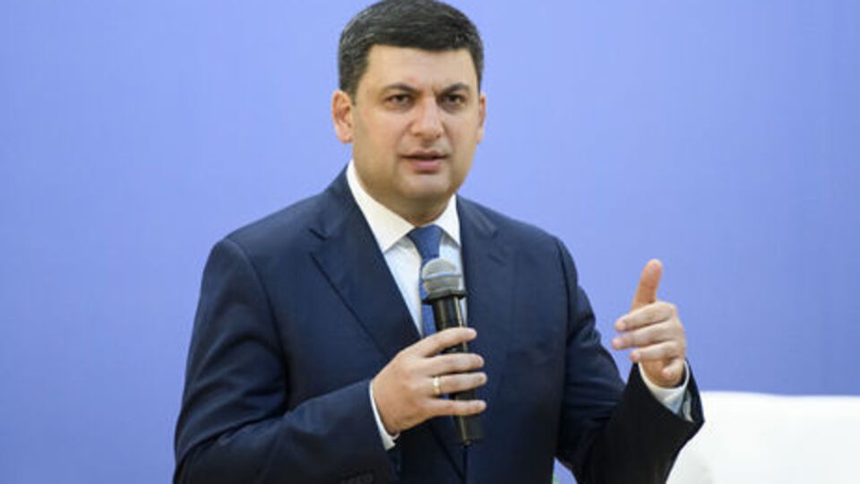 Тунель здадуть в експлуатацію у терміни, які було встановлено урядом, заявив Гройсман