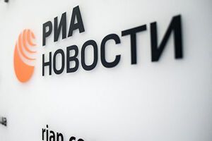 Сьогодні були обшуки в офісі "РИА Новости Украина"