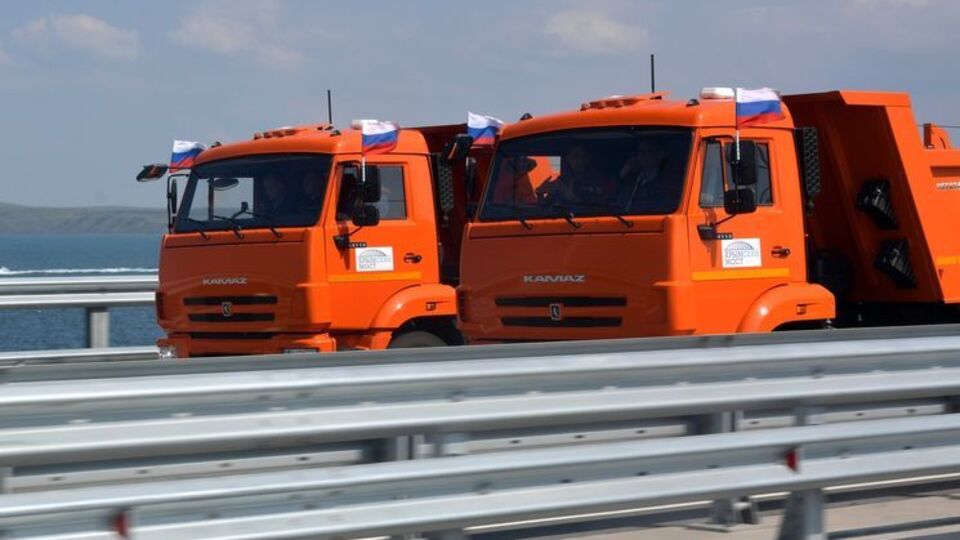 Кримський міст сьогодні офіційно відкрили