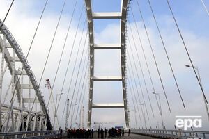 Міст офіційно відкрили 15 травня
