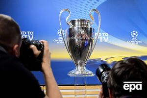Кубок привезли в Україну 21 квітня