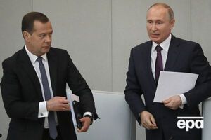 Путін підписав указ про структуру нового уряду РФ