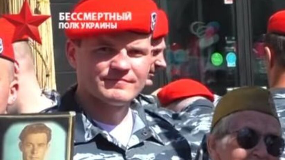 Колишній беркутівець Петро Псарьов брав участь в акції "Безсмертний полк" у Москві