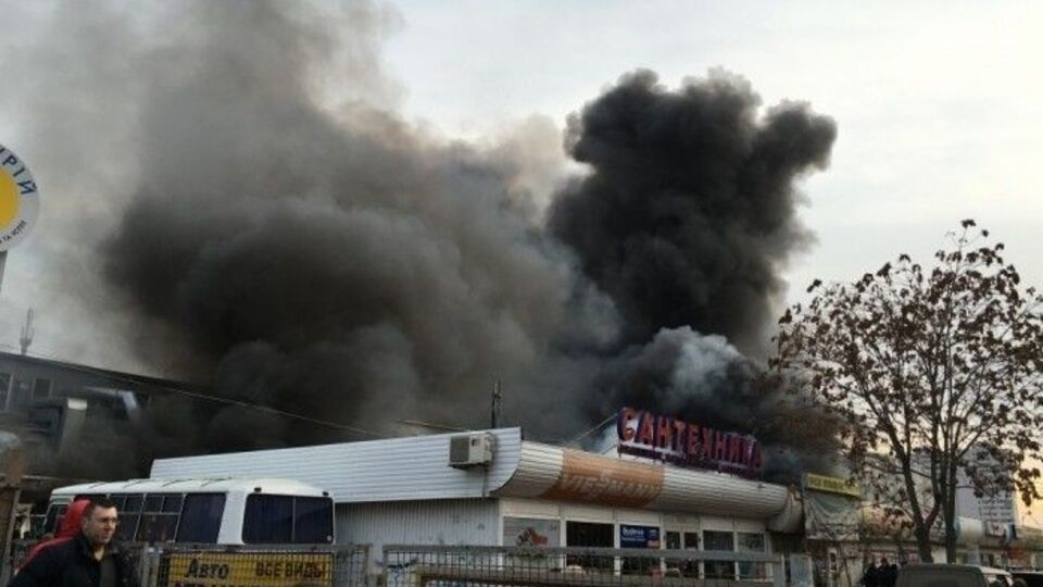 Причиной пожара в Одессе следователи считают нарушение правил безопасности при выполнении сварочных работ
