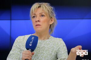 Захарова просить Держдеп "суворим голосом" відчитати Київ