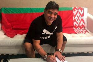 Марадона став головою правління "Динамо-Брест"