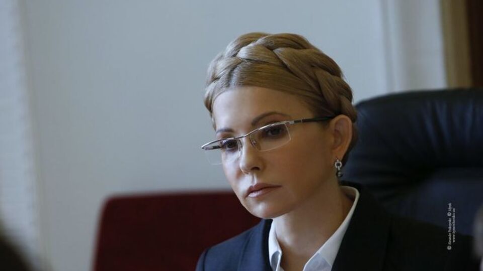 Юлія Тимошенко: Є негативне зовнішнє управління, мета якого – цинічно заробити на Україні