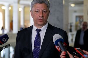 Юрий Бойко: Это будет образец, пусть президент покажет пример обществу, что он за ту борьбу с коррупцией, которую сам анонсировал