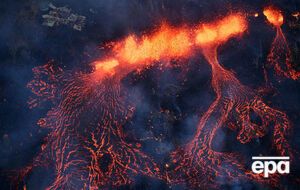 На Гаваях продовжує вивергатися вулкан