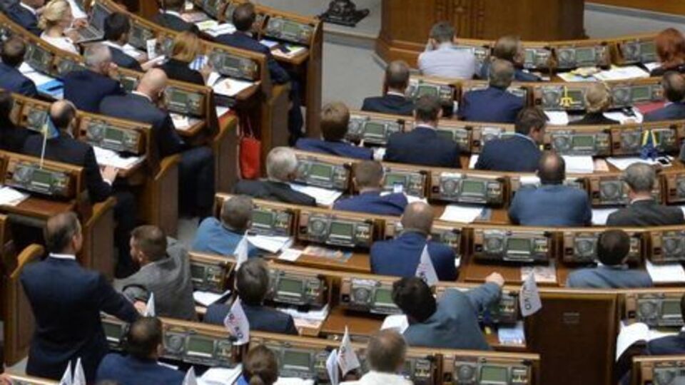 Рада підтримала документ, який пропонує вилучити норму про проведення судової експертизи тільки на підставі судового рішення