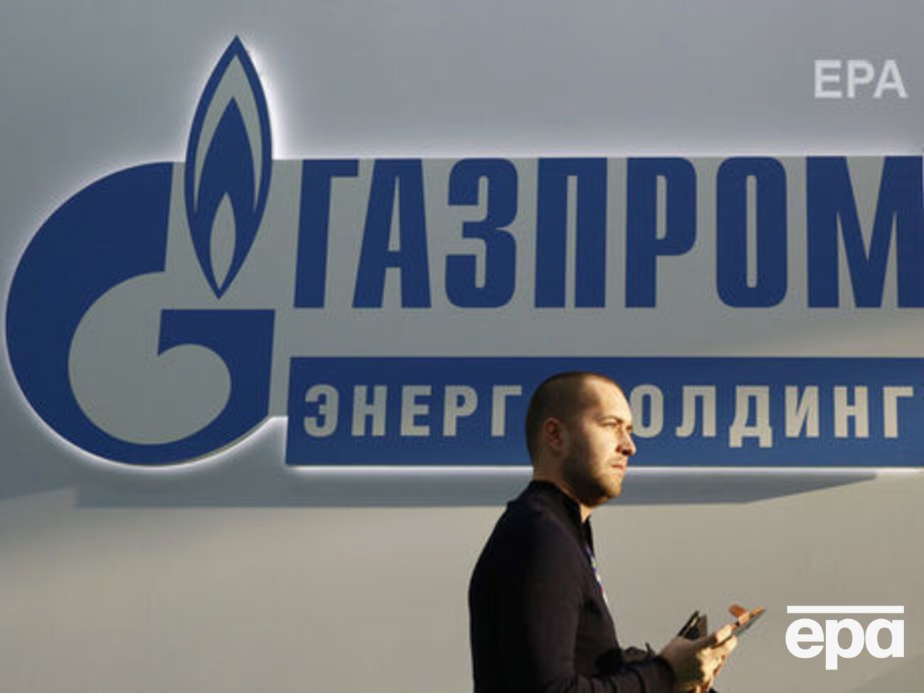 В январе&ndash;марте 2018 года "Газпром" увеличил поставки на оккупированный Донбасс на 12% по сравнению с аналогичным периодом 2017 года