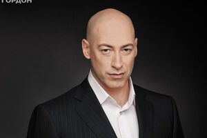 Гордон: Когда нарыв созрел – гной все равно брызнет. Он брызнул именно тогда. И быстро как СССР не стало!