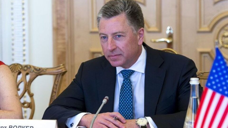 На зустрічі з Волкером були присутні представники усіх парламентських фракцій