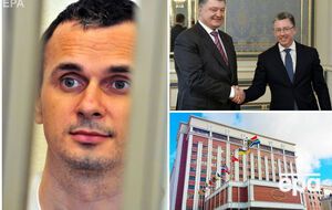 Ключевые новости среды