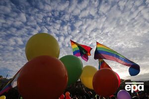 "Марш равенства" в Киеве запланирован на 17 мая