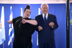 Нетаньяху повторил знаменитое движение певицы