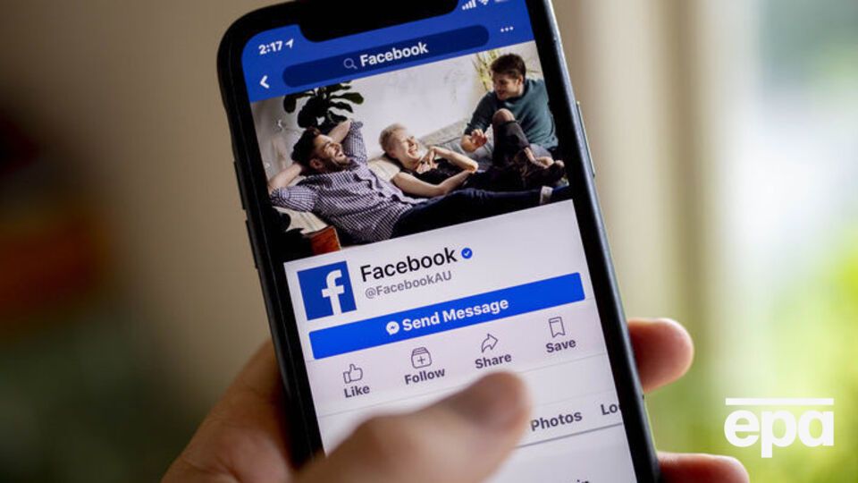 Ежедневно Facebook посещают около 1,45 млрд человек