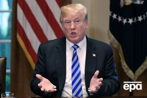 Трамп делегировал свои полномочия министрам