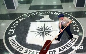 Секретные документы ЦРУ начали публиковать в марте 2017 года
