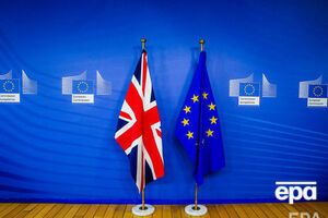 Вихід Великобританії з ЄС заплановано на 29 березня 2019 року