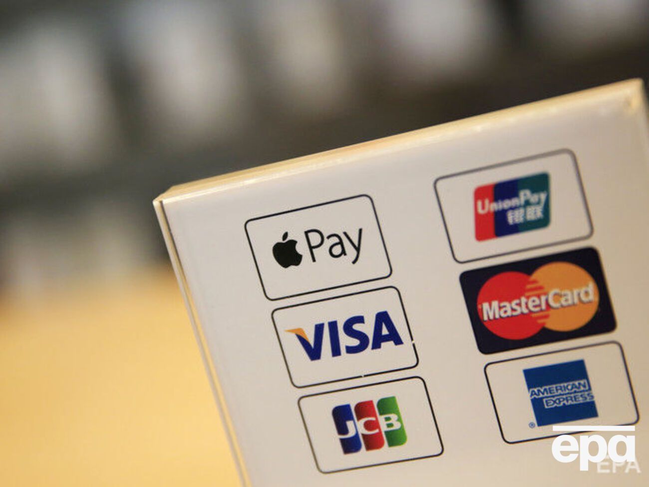 Apple Pay запустили в Украине