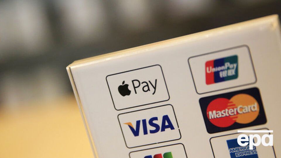 Apple Pay запустили в Україні