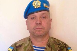 Миньо подчеркнул, что донецкий аэропорт защищали хорошо подготовленные военные