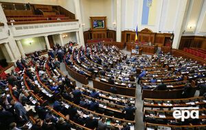 Законопроект передбачає лібералізацію валютного ринку