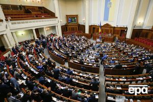 Законопроект передбачає лібералізацію валютного ринку