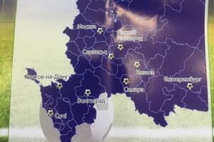 Правоохоронці вилучили календарі з некоректним зображенням Криму