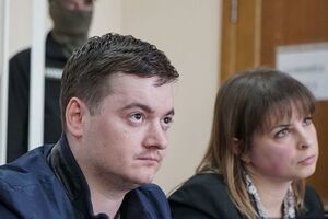 Олександра Карамушку затримали 24 квітня в Києві