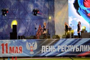"Фабрикантки" заспівали в окупованому Донецьку
