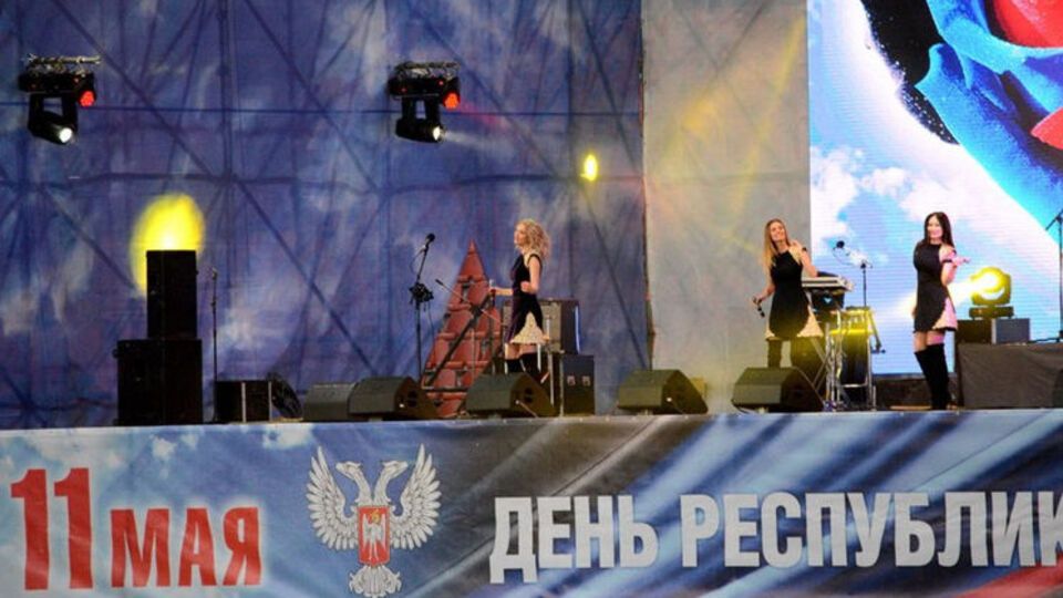 "Фабрикантки" заспівали в окупованому Донецьку
