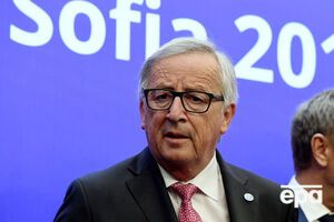 Документ підписав Юнкер