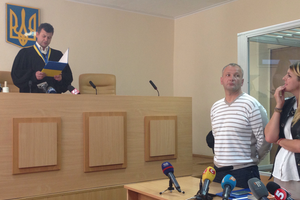 Бубенчика не стали арестовывать