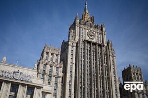 МЗС РФ вимагає "негайно" звільнити Вишинського