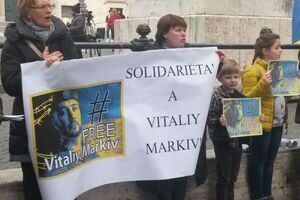 Українці Італії вимагали звільнити Марківа
