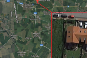Будинок у громаді Башть також належить чоловікові та родичу Ретізник