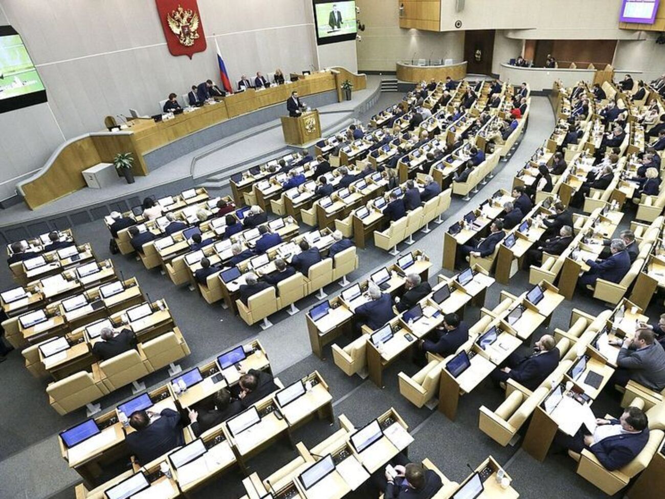 Авторами законопроекта являются депутаты от "Единой России"