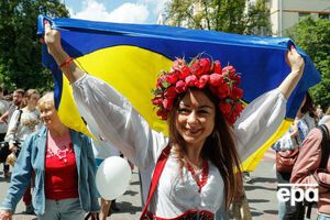 Согласно исследованию, в 2016 году в Украине проживало 45,6 млн человек