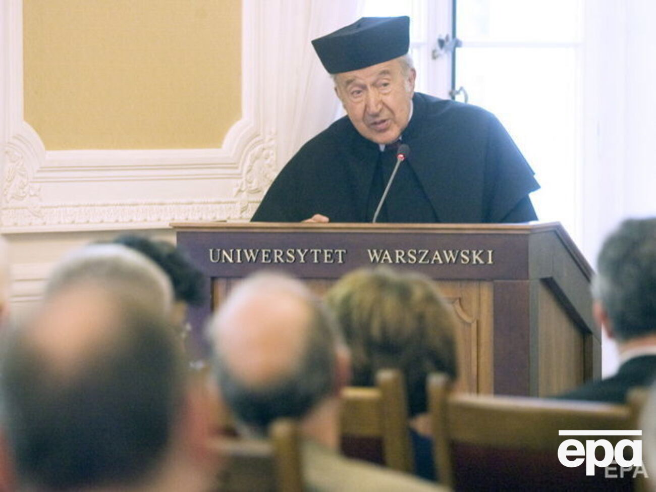 Пайпс скончался на 95-м году жизни